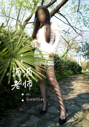 影音先锋日韩色伦理电影_BD英语在线视频播放