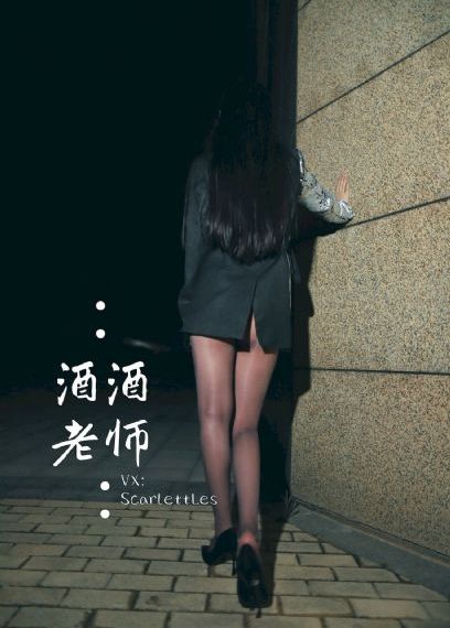 亚洲av精品私拍国产在线_迅雷在线观看