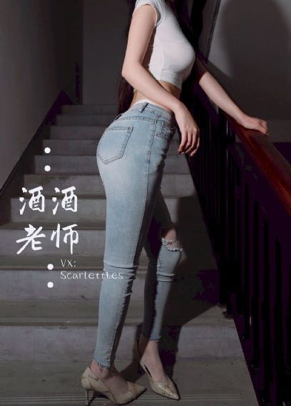 国产天花板美女_国语版高清