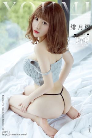 国产瘦脸针一般要多少钱_1080P电影全集观看