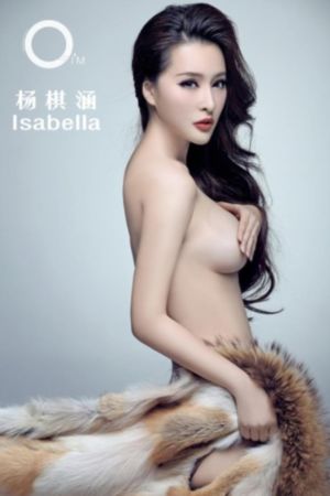 欧美呦呦_免费国语