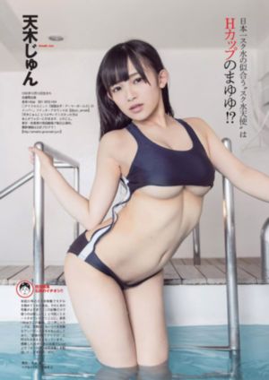 91精品国产久免费精品国产_剧情片日本电影免费