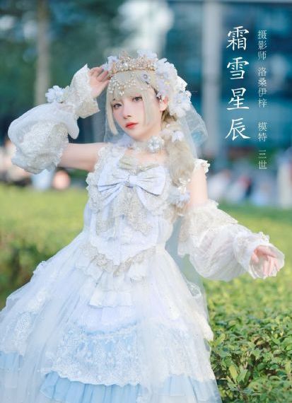 日本芭蕾av番号_日韩在线观看