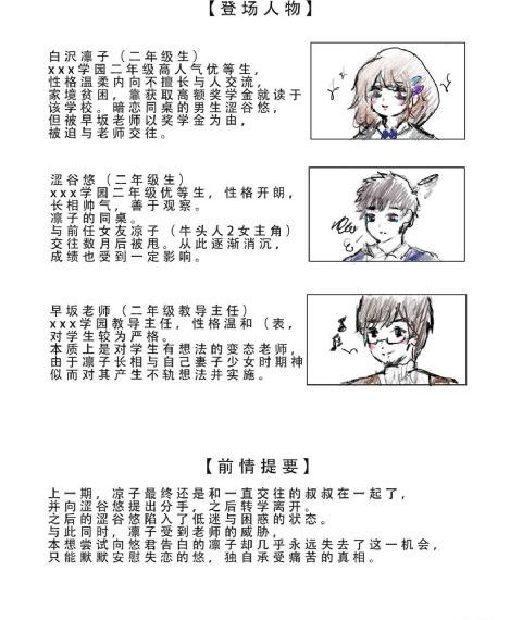 国产女士手表品牌排名_1080高清视频播放