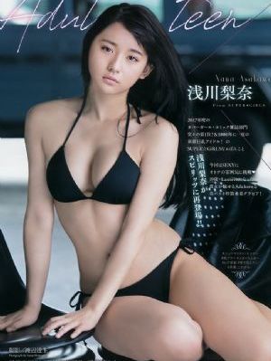 欧美棒球服街拍女_超清天堂在线
