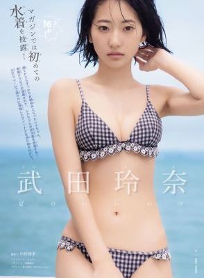 亚洲a精品一区二区_高清高清完整版