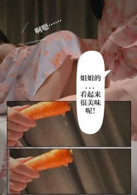 国产心理惊悚片_蓝光完整在线观看